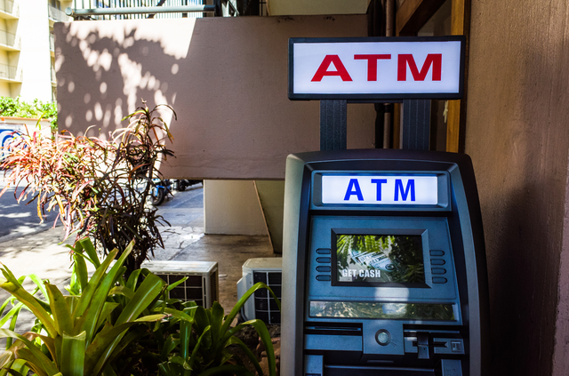 ATM手数料が不要なじぶん銀行カードローン