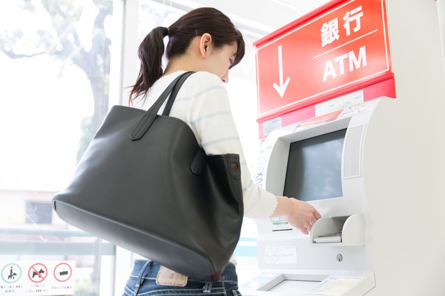 三井住友銀行カードローンはATM利用可能で手数料も無料！
