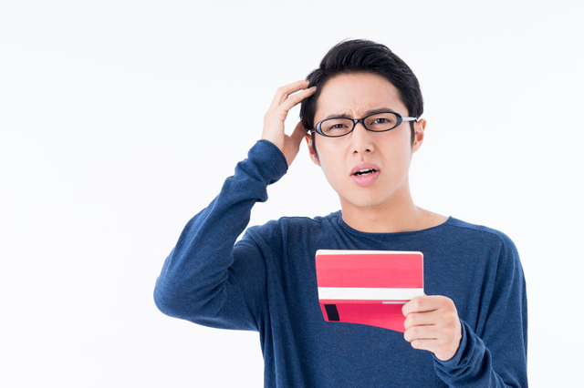 クレジットカードの不正利用に気づくには？